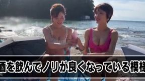 Kamakura's Umi Nampa Adventure: Busty Villainess Gets & Raw Sperm Bukkake With