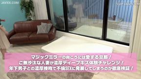 Naughty wife cheats inches from her clueless husband's view