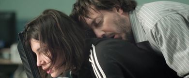 Eperdument (2016) Adele Exarchopoulos