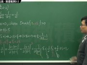 【素人】【教師】張旭微積分｜極限篇｜主題二：極限的直觀定義｜精選範例2-2｜數學老師張旭｜big tits｜bbc｜gangbang｜public｜creampie