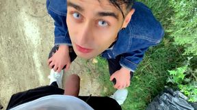 Human Urinal in the Park