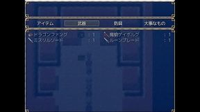(  18 ) H RPG Games 10 Choroines #7