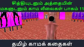 Tamil Anime Goddess Fuels Steamy Nights with Her Dedicated Lover