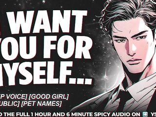 Caught Touching Yourself By Your Boyfriend's DILF Dad - ASMR for Honeys