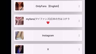 I’m so horny, I just want to suck you off💕💕