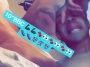 Caramel with a Chocolate Dick