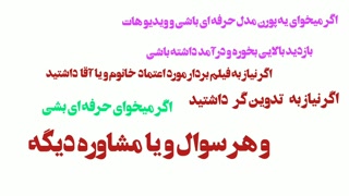 راه درآمد از پورن هاب و فیلم های سکسی | income money from pornhub