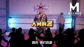 Shen Nana’s Tender Female Orgasm Smut Fantasy