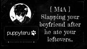 rough punishment for your disobedient puppyboy // submissive erotic dirty talk whimper audio