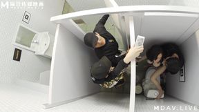 Mdwp-0021 Lewd Meat Toilet