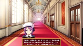 [Gameplay] [#4 Hentai Game Renalith Saga Play video]