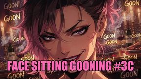 Face Sitting Gooning #3C: Heavy Goddess Facesit Goon Eternal (Animated, Music)