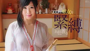 Yume Sorano Fetishism Vol.7 - Caribbeancom