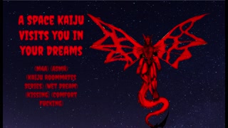 Space Kaiju DÖR The Incubus Kaiju (M4A) (Wet Dream) (Passionate Sex)
