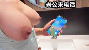 RAW THRILLS! RAPID FLESH RUBBING, UNLIMITED WET FANTASIES, MASSIVE PENIS&#x1F346; INSERTION & ELECTRIFYING ORGASMS!
