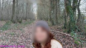 I Suck a Stranger in the Woods, miss Caress