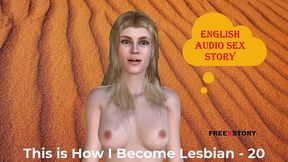 english audio sex story - this is how i become lesbian - 20