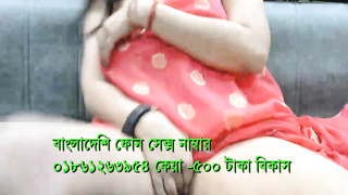 Bangla choti sex Girl 01861263954 keya