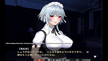 Maid-san to boin (game) Noel scene 4 English