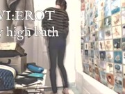 ivvi erot - wayyyy high bath