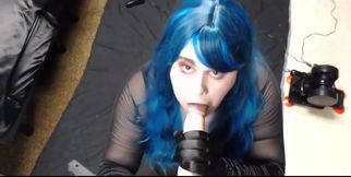 I Wanna Suck You