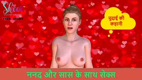 Seduced by My StepMom StepSister in Steamy 3D Hentai Fantasy Flick