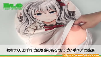 【アダルトグッズNLS】プルルンおっぱいドロップと専用ボード＆カバー＜紹介動画＞
