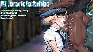 Undercover Cop Needs More Evidence