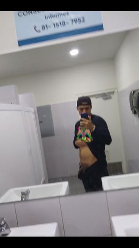 Come on Touch Me