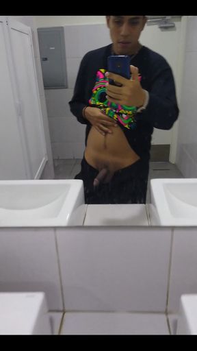 Come on Touch Me