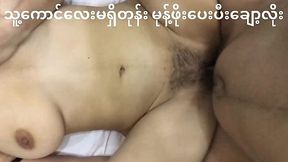 Burmese man pays for wild anal sex with young guy