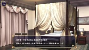 [无尽游戏 Ore Ga Uketsuida Ryouchi Ga Maou-Ryou Dato!?(fantasy hentai game) Play video]