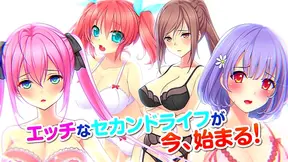 Mysterious Stranger Pleasures Shy Anime Girl in Steamy Encounter