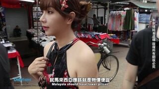 Monmontw's Sizzling Malaysian Orgasmic Adventure