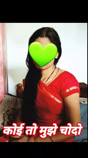 koi to mujhe chodo hindi audio sex story indian desi sex