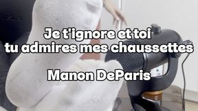 Après la salle, je t'ignore pendant que tu admires mes chaussettes After the room, I ignore you while you admire my socks