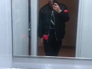 Playing in the elevator