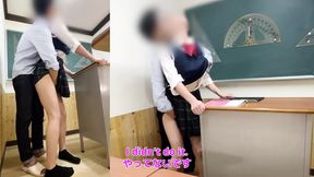 I&#039;m Late Because I&#039;m Having Sex with My Stepdad Confession to a Teacher