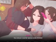 TWISTED WORLD Remake #21: My hot step aunt came to visit me