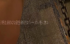 Asiansbondage, captive yuri aine yu sakura