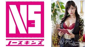 702aiav-018 3.1 Dimensionai Big Breast President Secretary Caiyuan Ling Av Tヒューー