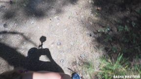 POV outdoor sex. He fucked me in the forest after a squirt orgasm from a vibrator - Sasha Bikeyeva
