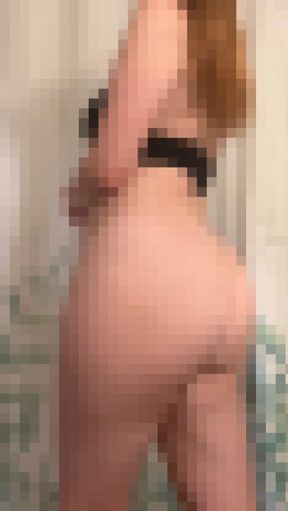 Laundry Day Got Interesting 🧺🍑