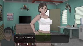 NTRMAN ChristaAndTonyo