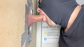 Diqsuqr - Hot Gloryhole Edging Of A Cut Dick!