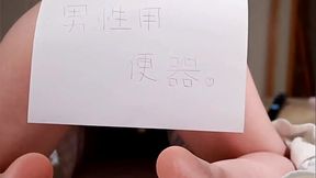 Three consecutive creampie sex scenes with a poster! [Amateur creampie sex video] Mai &mdash;  a 40-year-old housewife with a shaved pussy who loves creampies