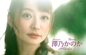 Roe-138 a married woman who has both adult sex appeal and cuteness that makes her college student