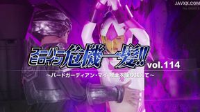 Heroine in : Akari Minase as Mai Battles for Survival