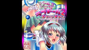 Japanese Love Doll Caught in Anime Game Action