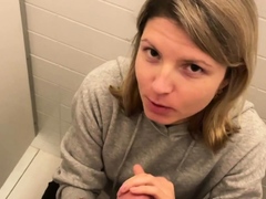 Gina In Toilet